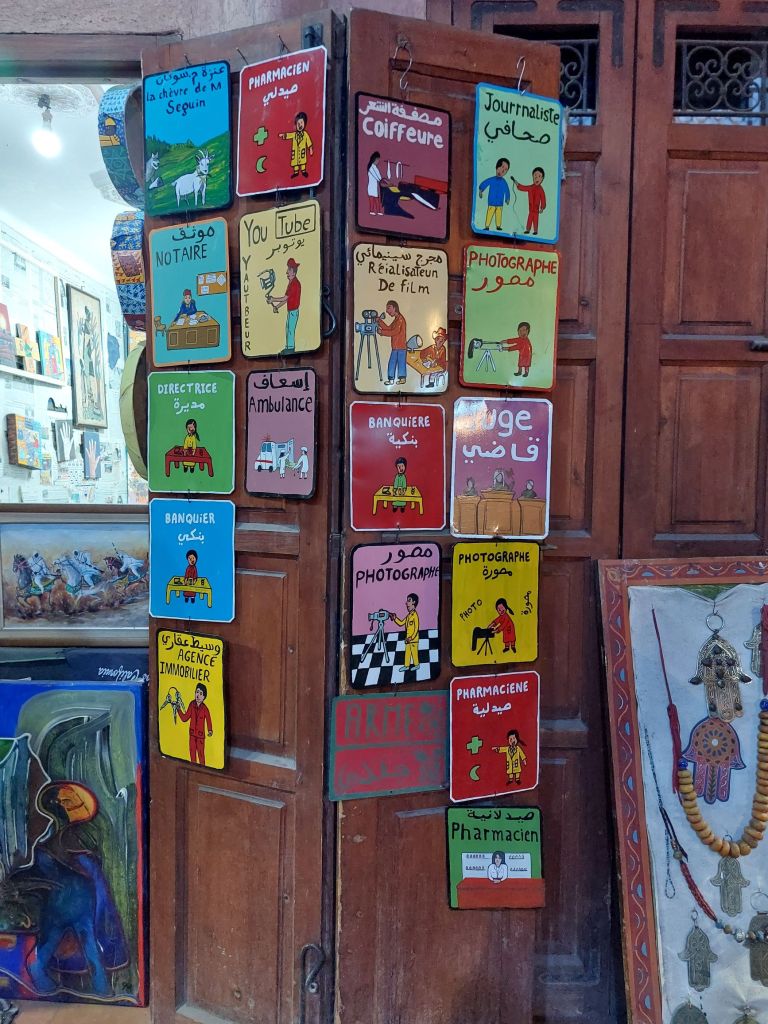 wp-17273688921113673812090693946508